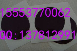 供應(yīng)苗藥類風(fēng)濕關(guān)節(jié)炎骨質(zhì)增生椎管狹窄膨出足跟痛坐骨神經(jīng)痛黑膏藥貼 山東嘉祥永益衛(wèi)生材料廠 膏藥布貼,醫(yī)用透氣膠帶,三伏貼,三九貼,膏藥膠,