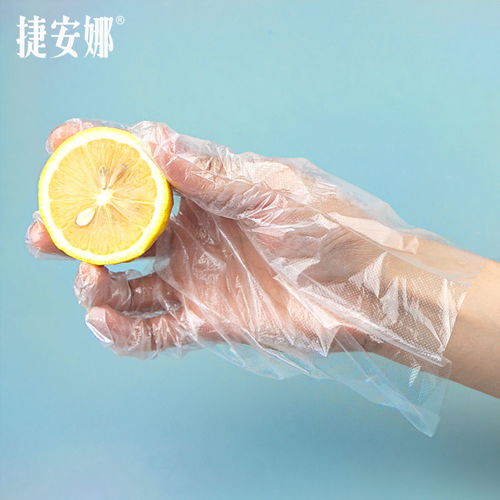 一次性手套食品衛(wèi)生薄膜塑料透明家用餐廳廚房抽取式防護(hù)手膜手套