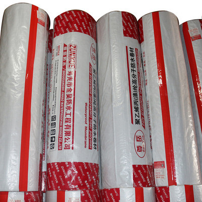 直銷400克聚乙烯丙綸雙面長絲衛(wèi)生間防水補(bǔ)漏材料丙綸防水卷材】價(jià)格_廠家 .