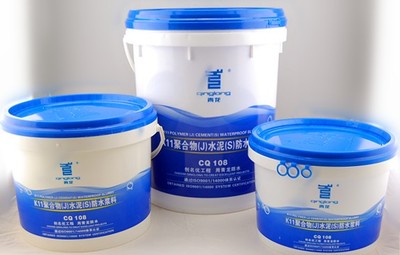 溫州廚衛間環保防水涂料青龍K11聚合物水泥防水漿料(CQ108)