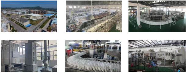 喜訊:江西美滿榮獲中國(guó)生活用品行業(yè)資質(zhì)等級(jí)證書(shū)行業(yè)一級(jí)