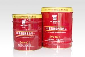 浙江湖州衛生間防水工程首選 911防水涂料的應用與優勢